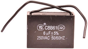 American DJ Z-ENT-C 250vAC CAPACITOR FOR ENTOURAGE 